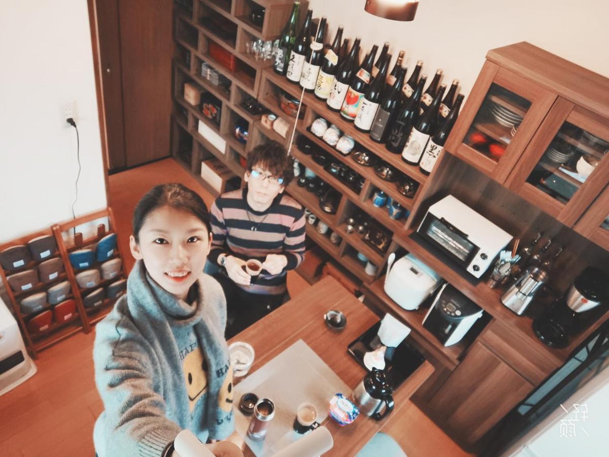Live Here Like Local Japanese Do Kirishima Esterno foto